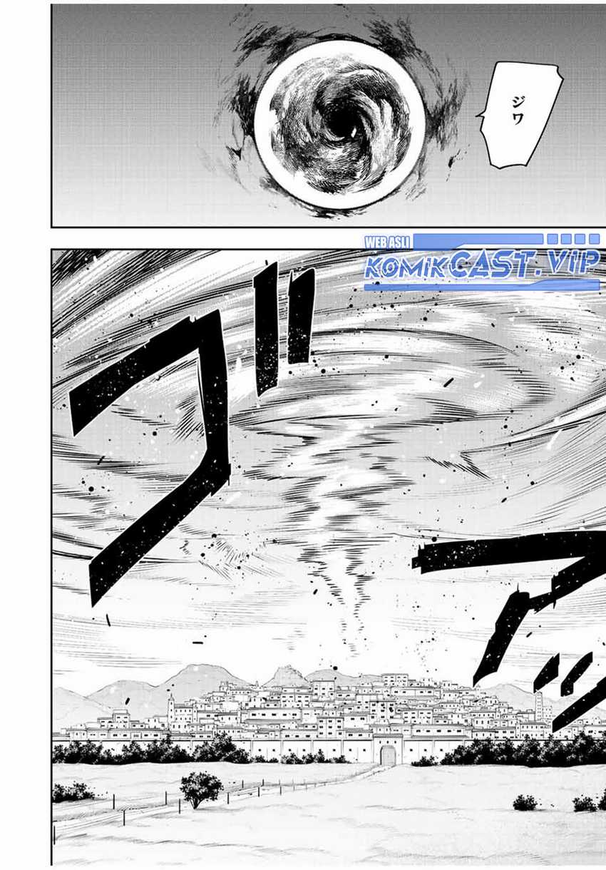Chapter 74 - halaman 8