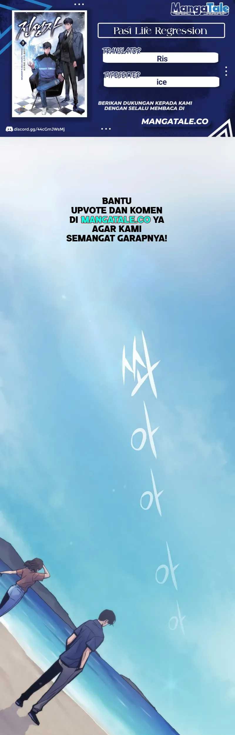 Chapter 51 - halaman 2