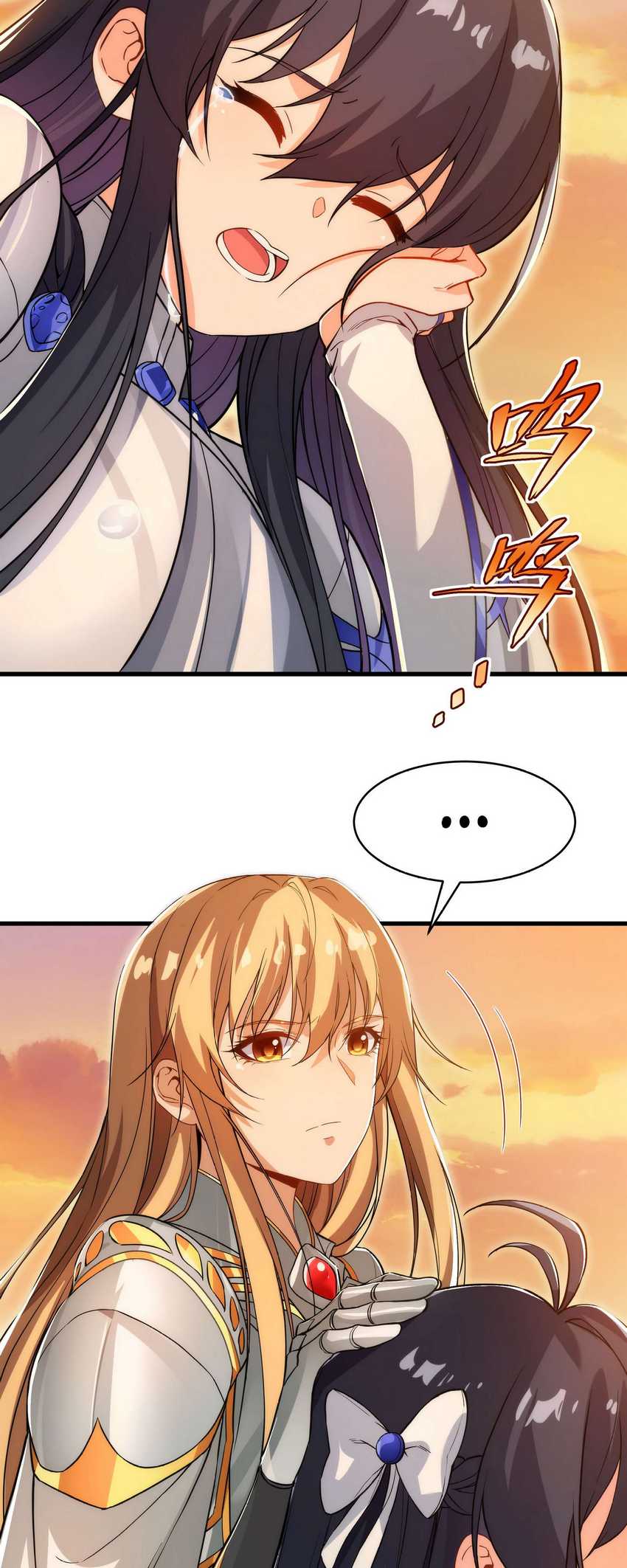 Chapter 59 - halaman 30