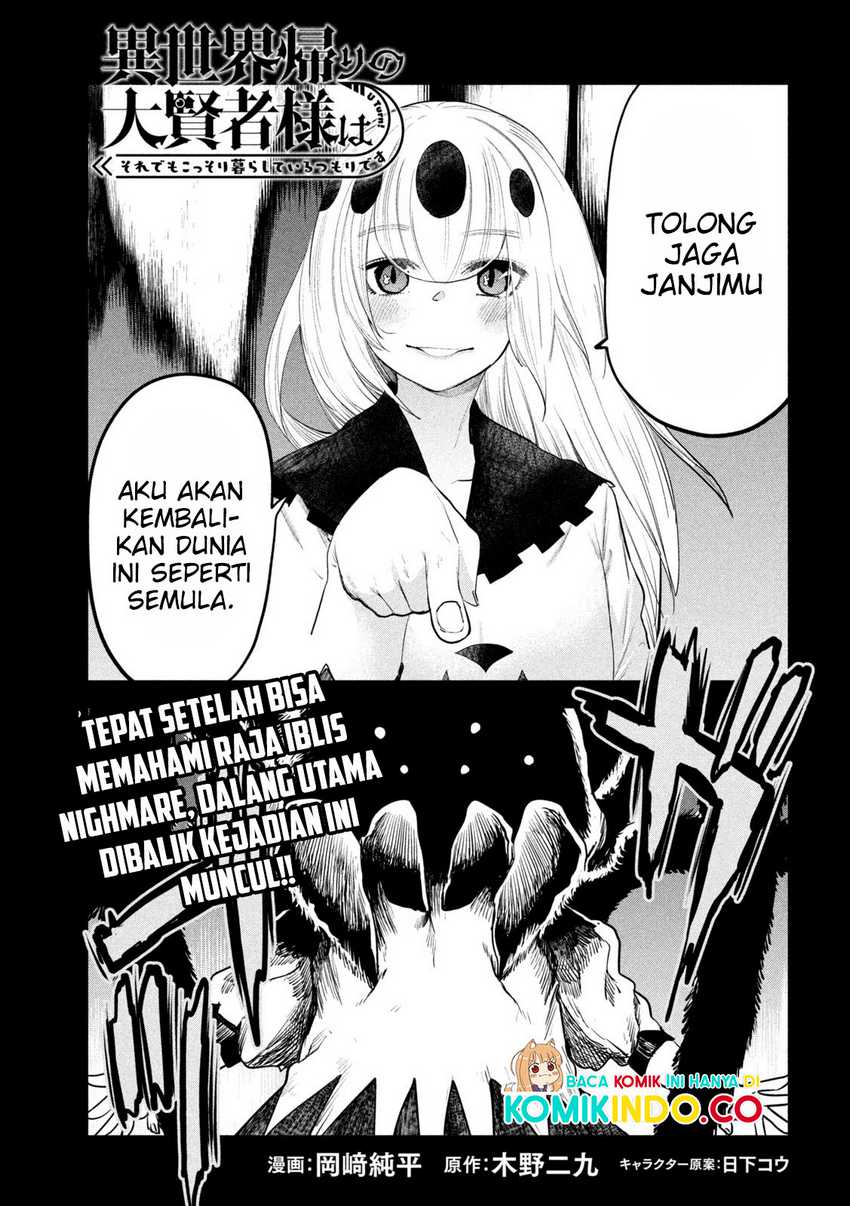Chapter 27 - halaman 3
