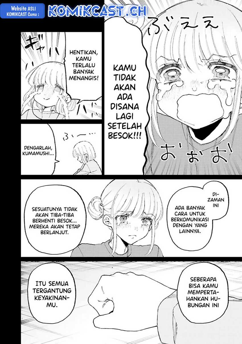 Chapter 178 - halaman 16