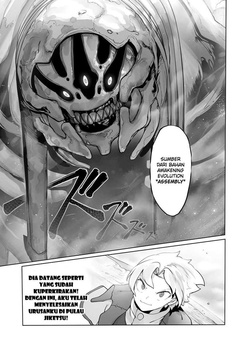 Chapter 31 - halaman 14