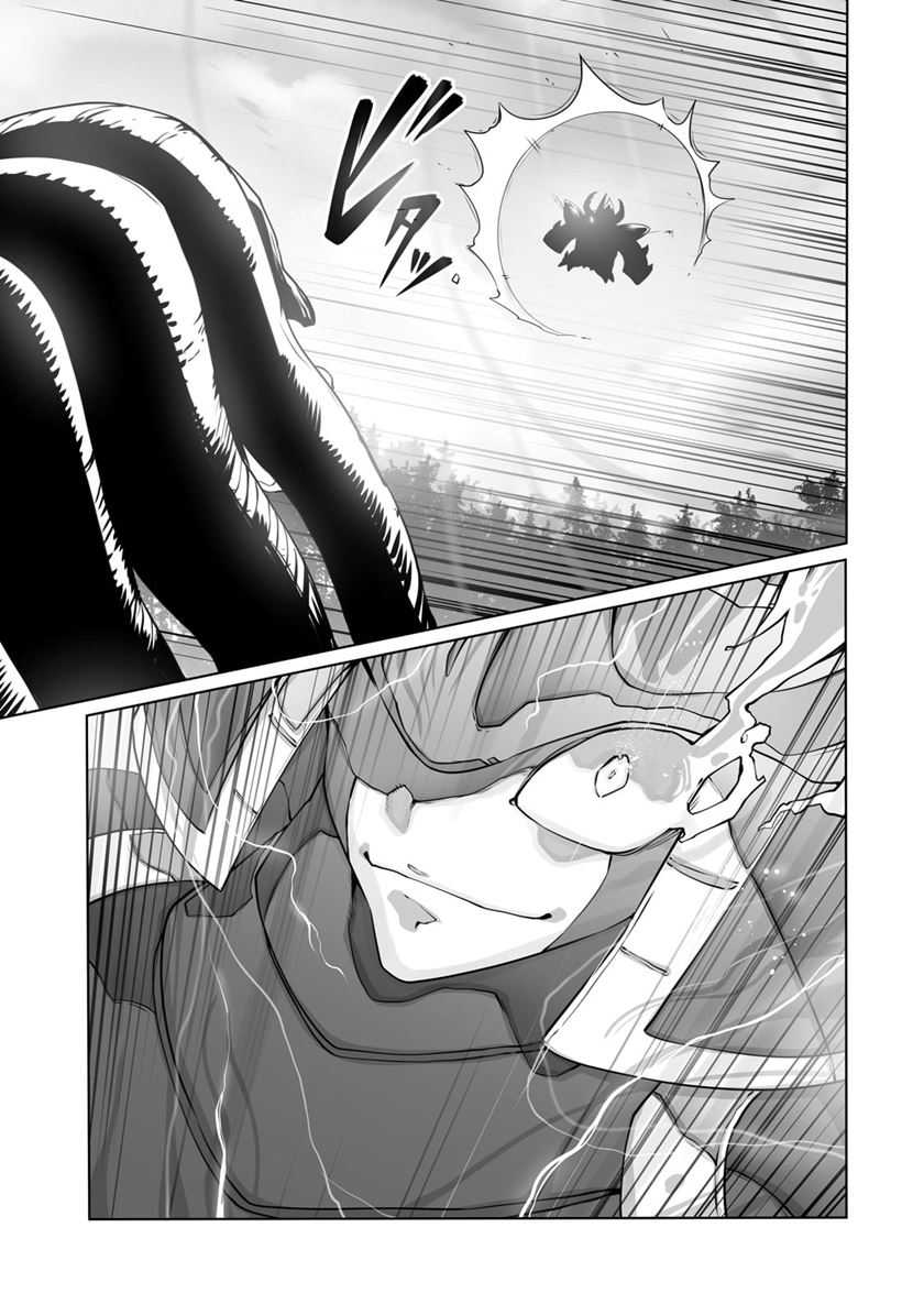 Chapter 31 - halaman 22