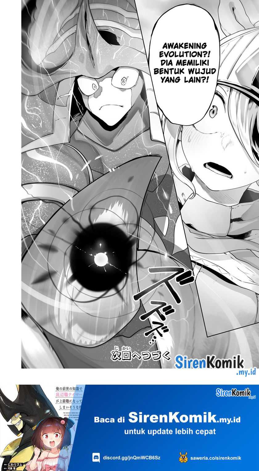 Chapter 31 - halaman 25