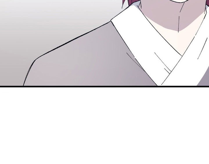 Chapter 75 - halaman 56