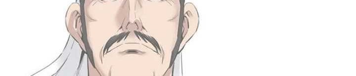 Chapter 17 - halaman 45