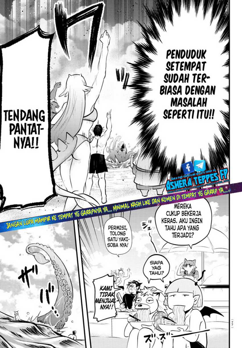 Chapter 322 - halaman 13