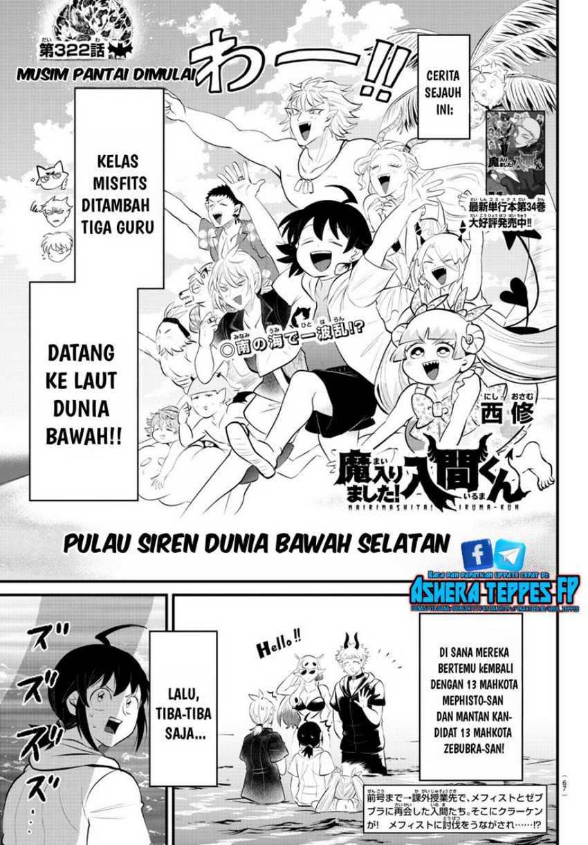 Chapter 322 - halaman 3