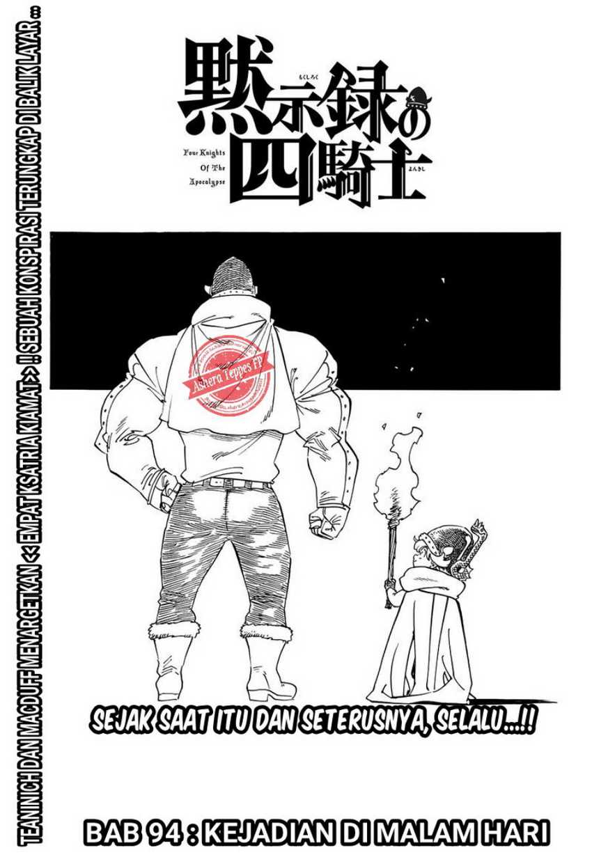 Chapter 94 - halaman 3