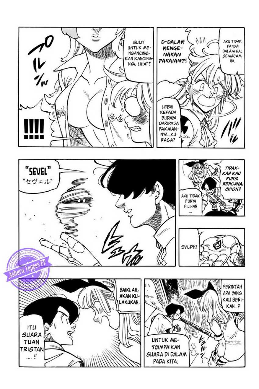 Chapter 93 - halaman 16