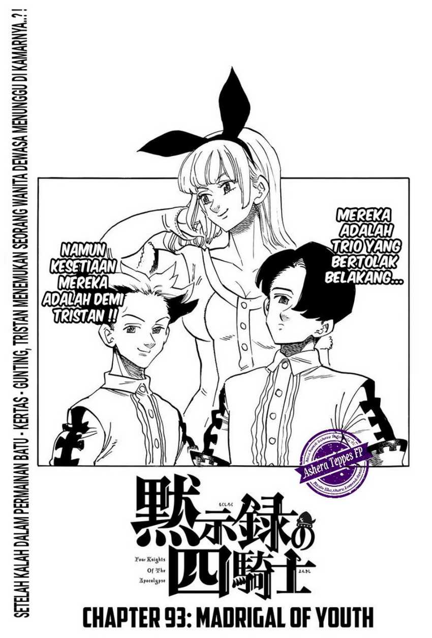 Chapter 93 - halaman 2