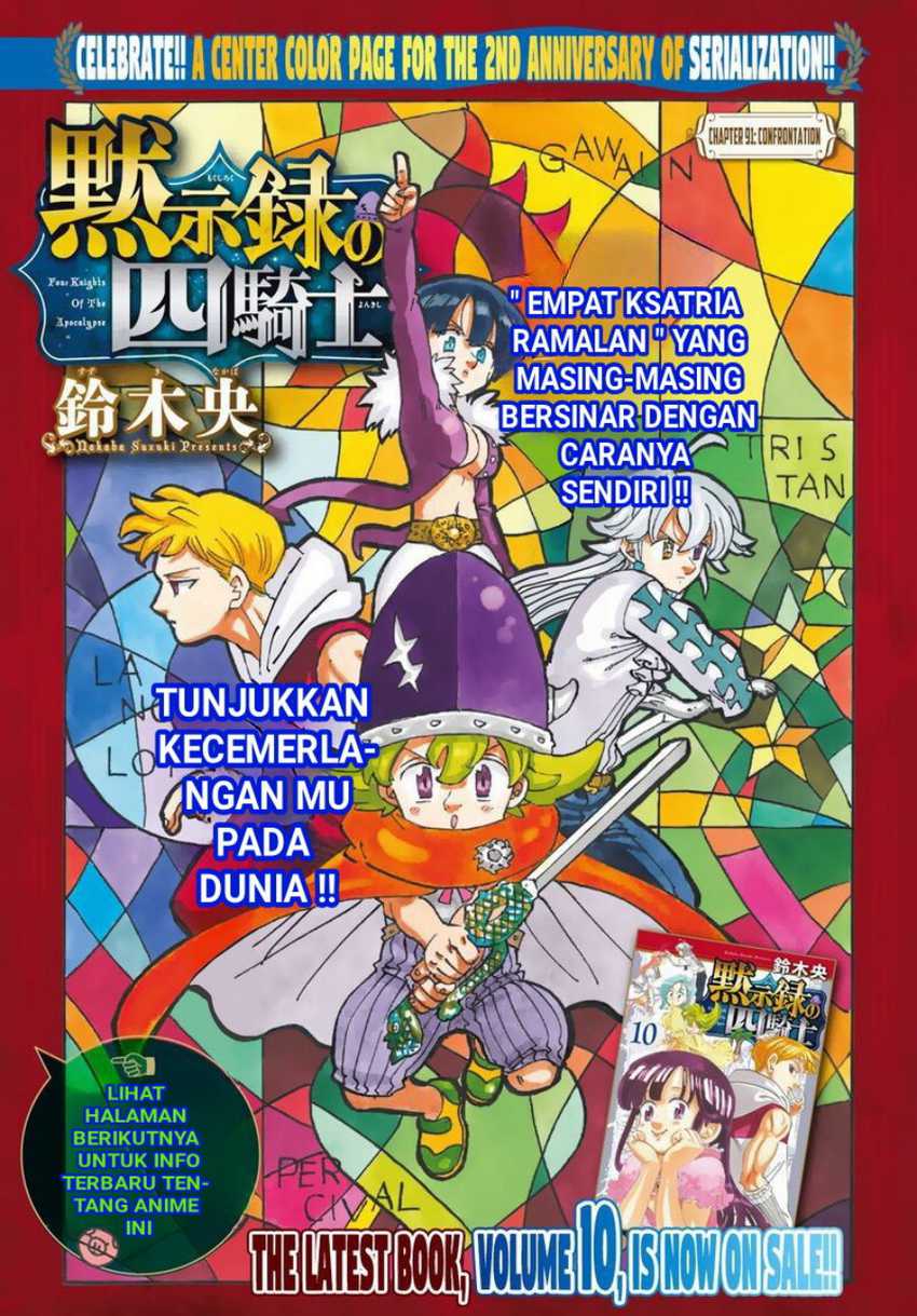 Chapter 91 - halaman 2
