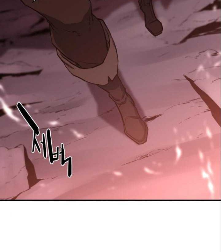 Chapter 113 - halaman 62