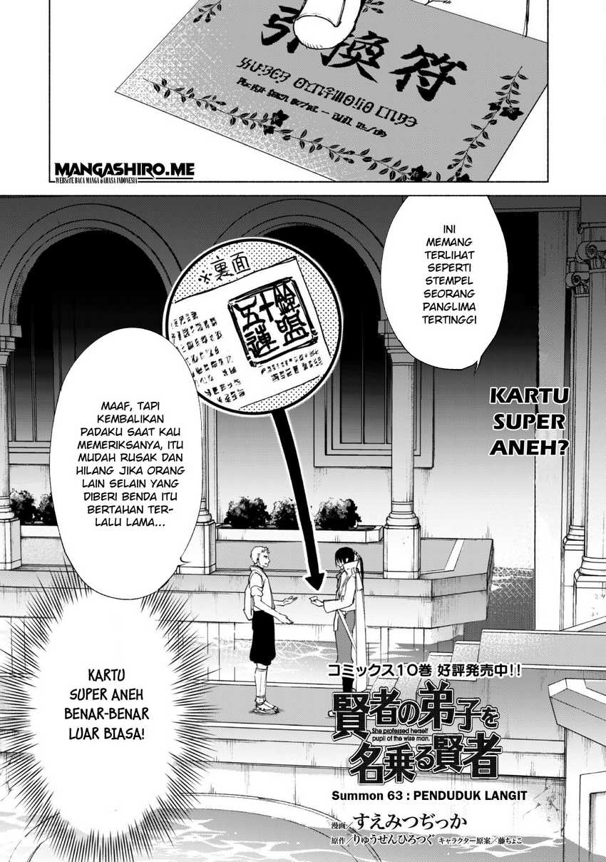 Chapter 63 - halaman 4