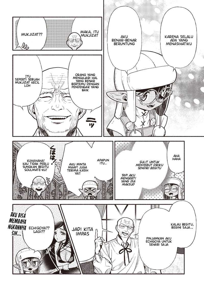 Chapter 70 - halaman 12
