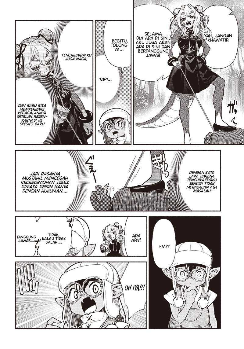 Chapter 70 - halaman 8