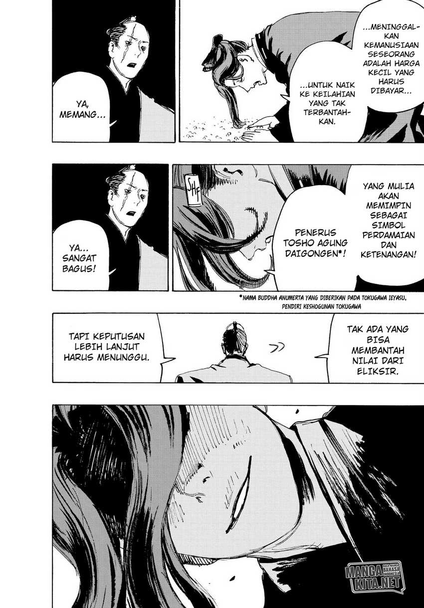 Chapter 126 - halaman 12