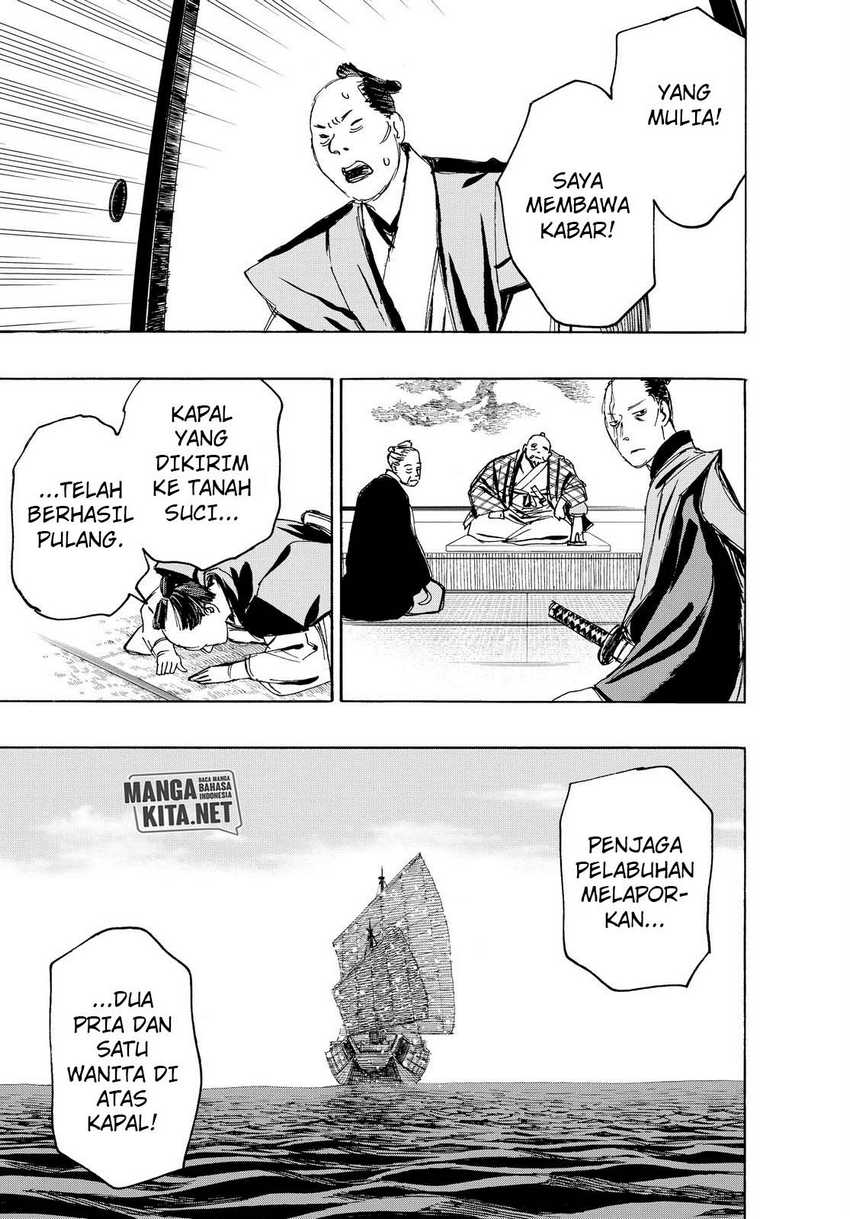 Chapter 125 - halaman 16