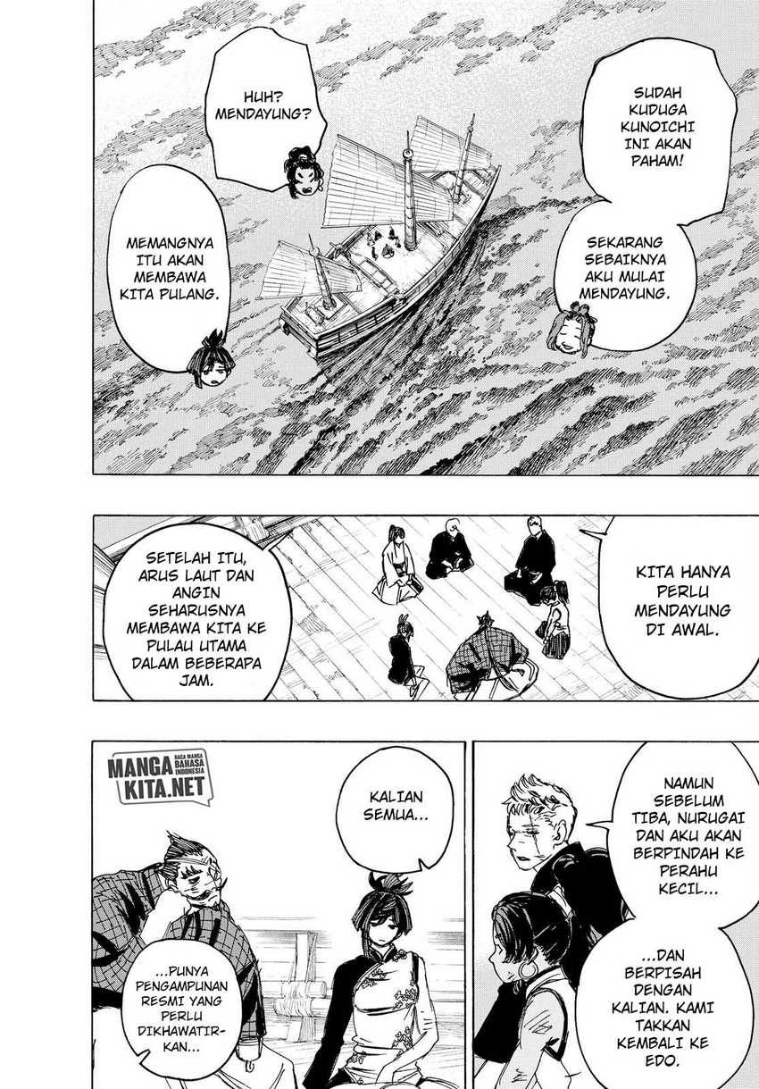 Chapter 125 - halaman 4