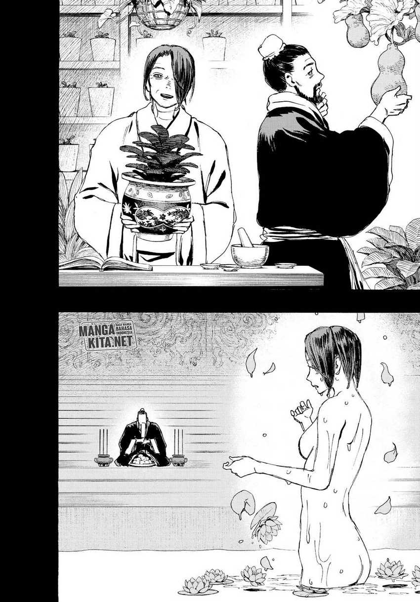 Chapter 124 - halaman 17