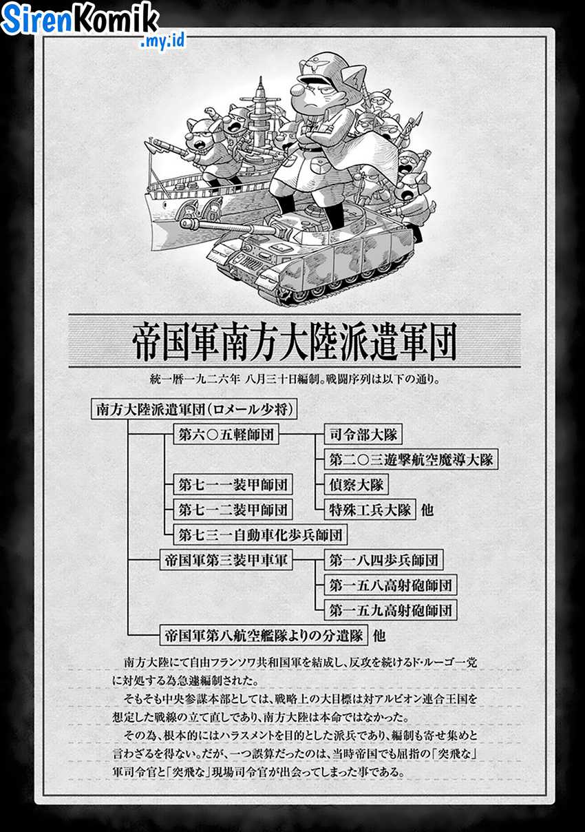Chapter 67 - halaman 11