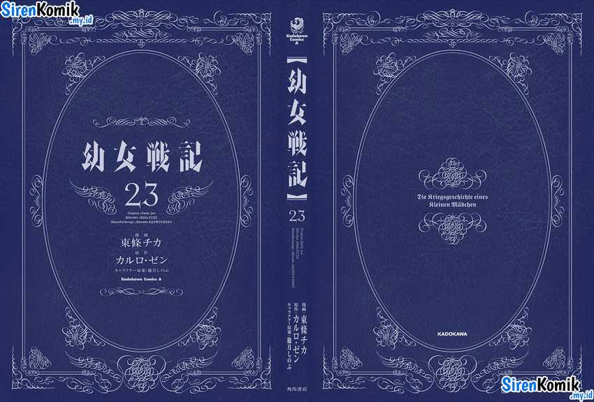 Chapter 67 - halaman 5