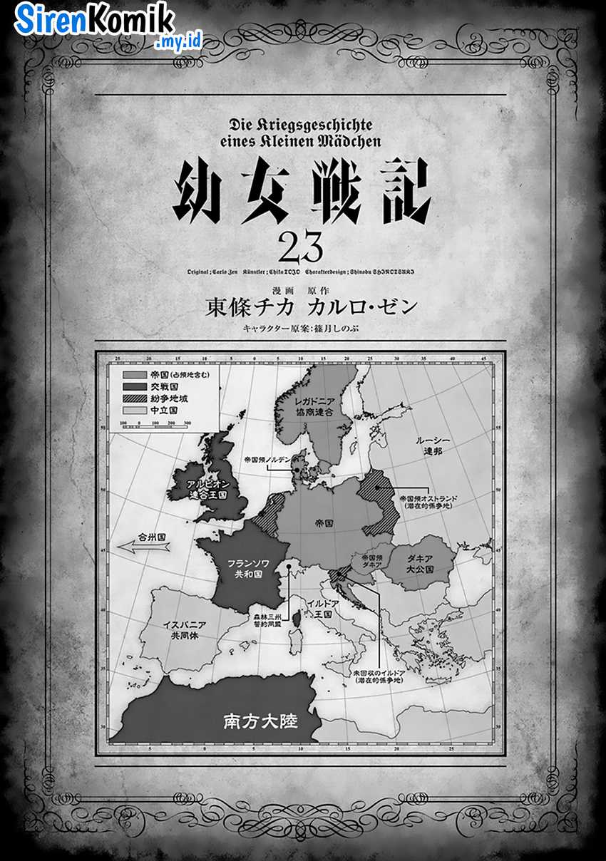 Chapter 67 - halaman 6