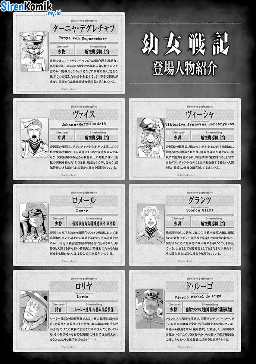 Chapter 67 - halaman 8