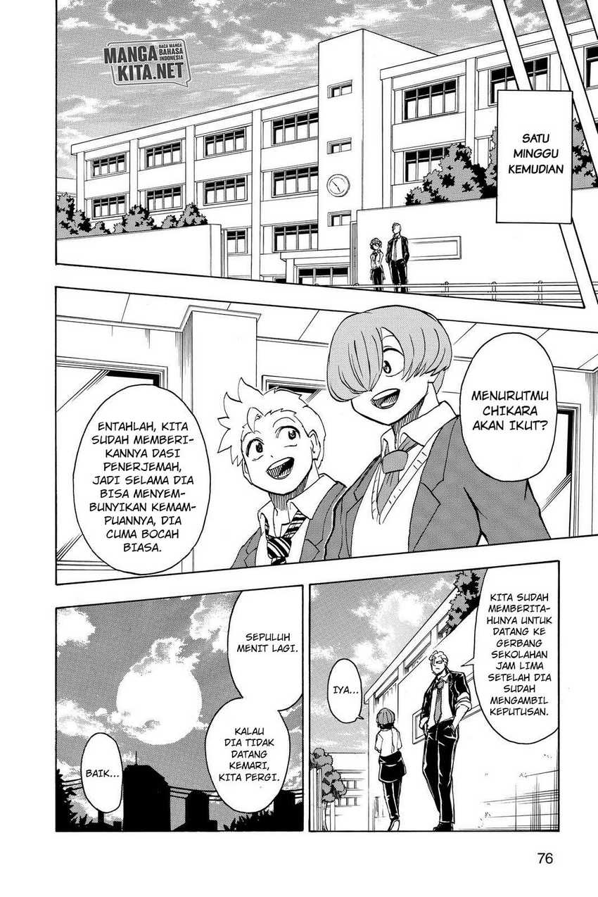 Chapter 29 - halaman 12