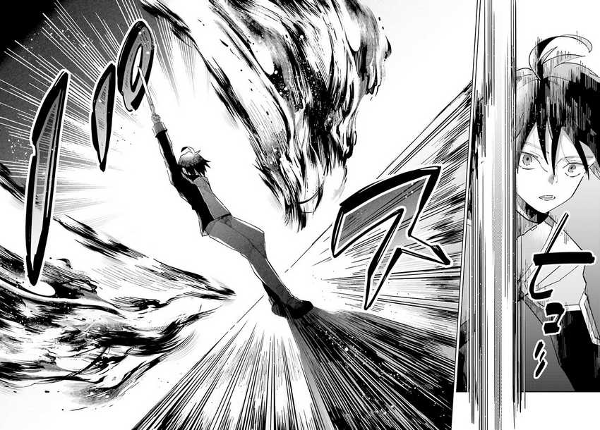 Chapter 32 - halaman 28