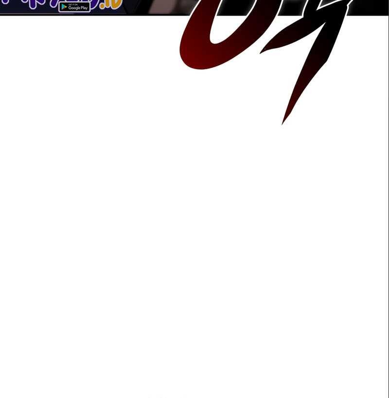 Chapter 125 - halaman 22