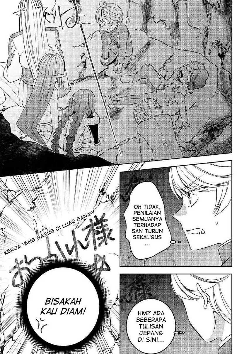 Chapter 41 - halaman 21