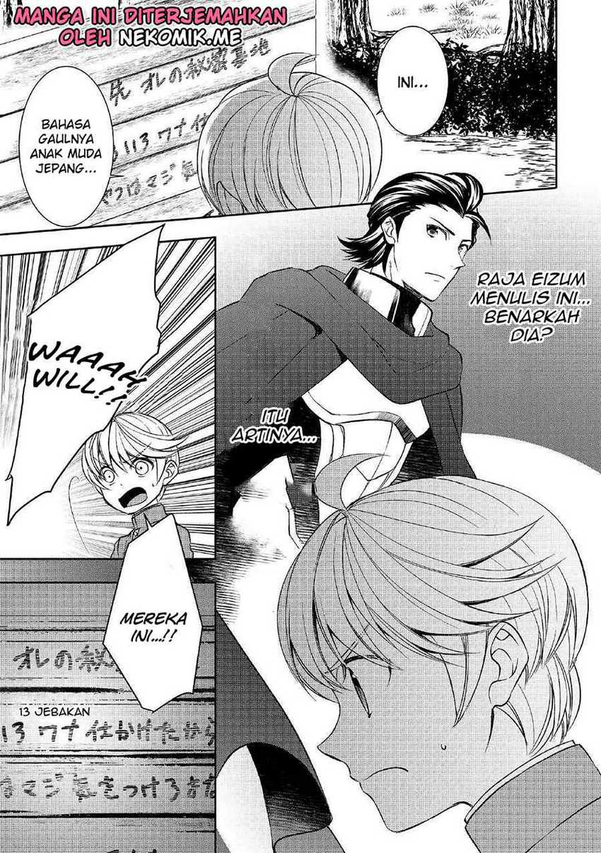 Chapter 41 - halaman 4