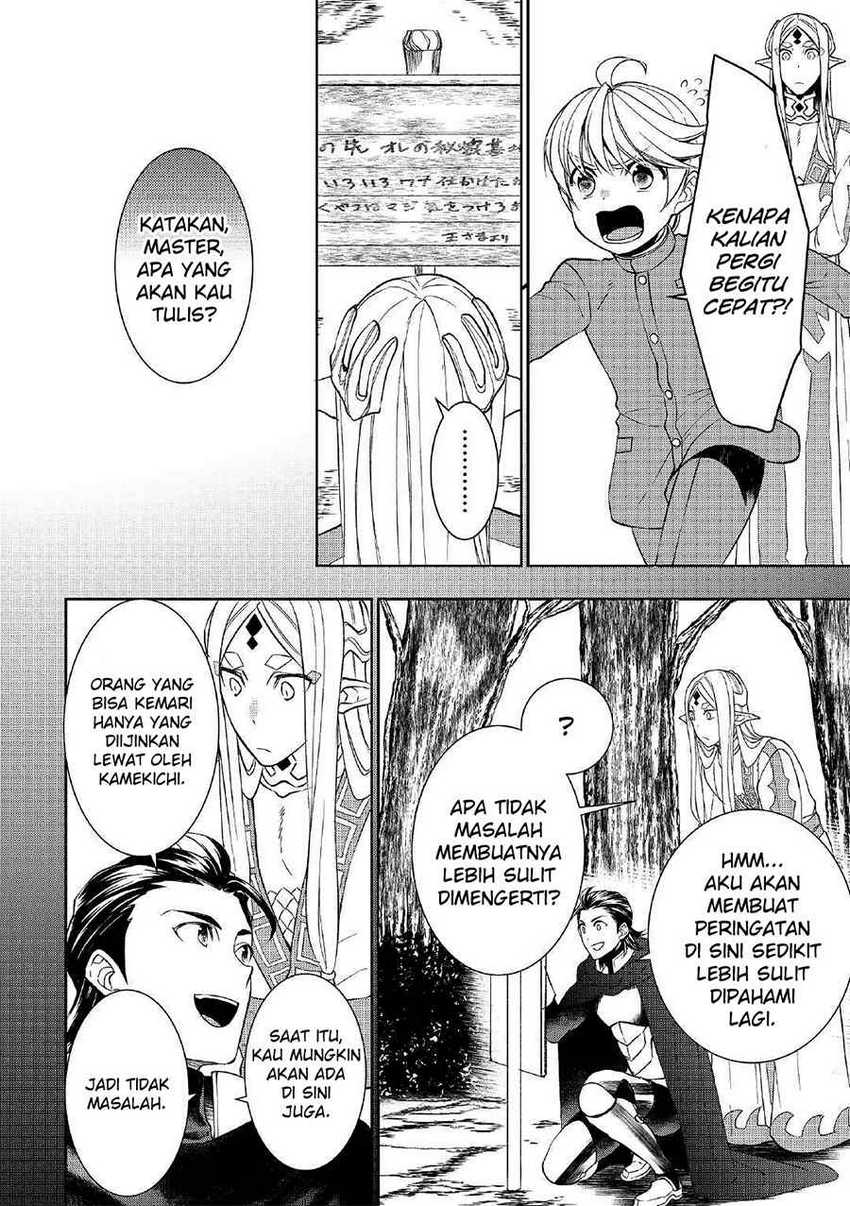Chapter 41 - halaman 5