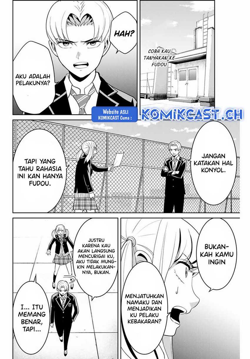 Chapter 73 - halaman 12