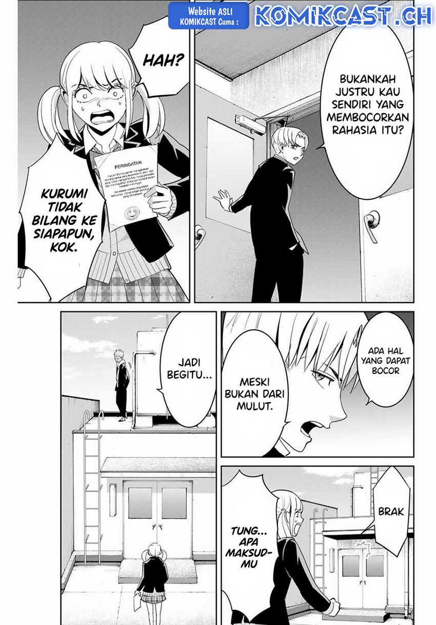 Chapter 73 - halaman 13