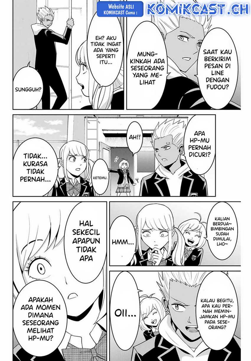 Chapter 73 - halaman 14