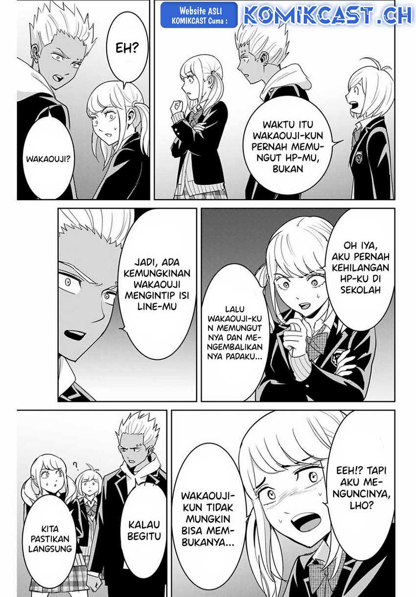 Chapter 73 - halaman 15