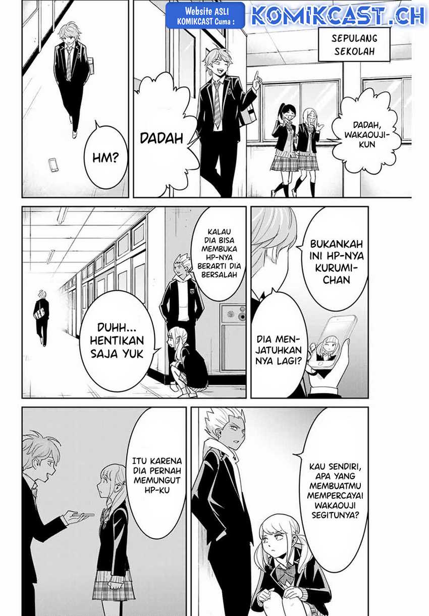 Chapter 73 - halaman 16