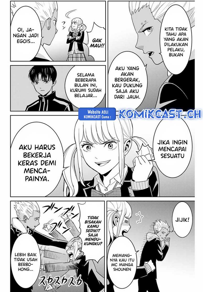 Chapter 73 - halaman 4
