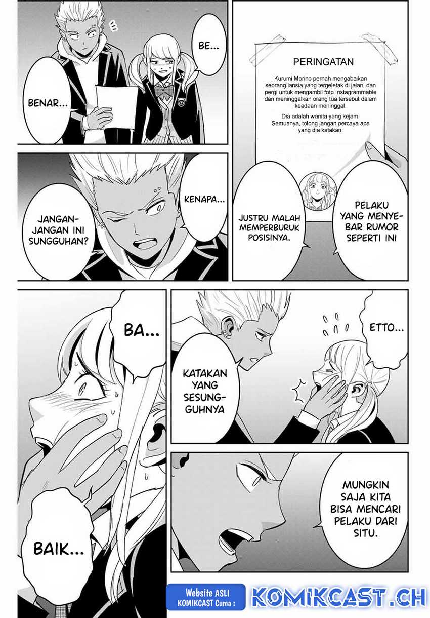 Chapter 73 - halaman 5