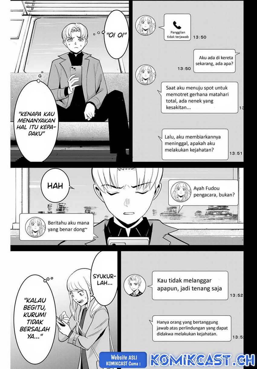 Chapter 73 - halaman 9