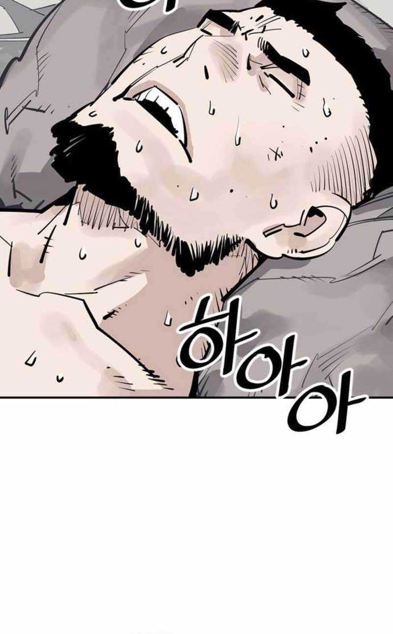 Chapter 58 - halaman 24