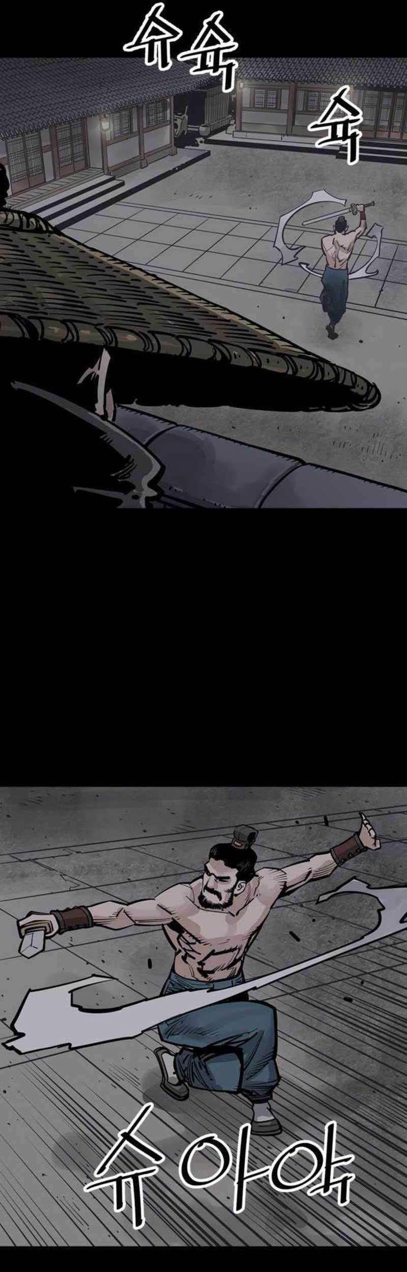 Chapter 57 - halaman 9