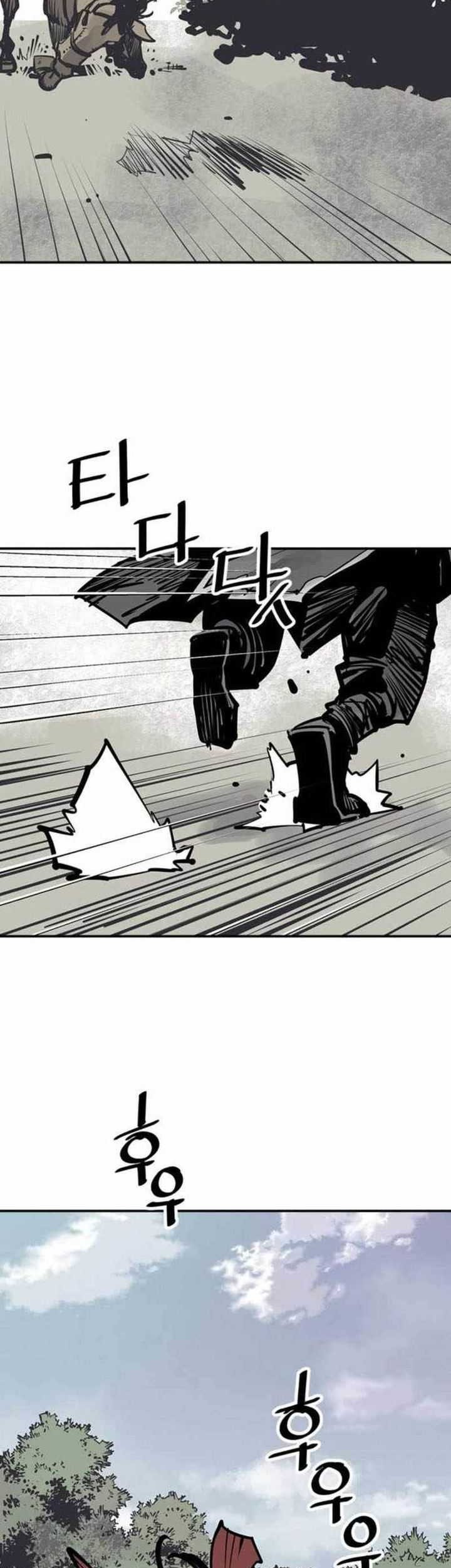 Chapter 54 - halaman 20