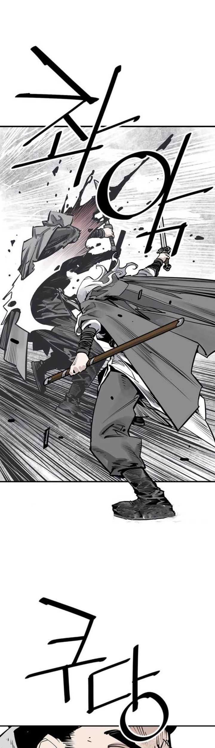 Chapter 51 - halaman 8
