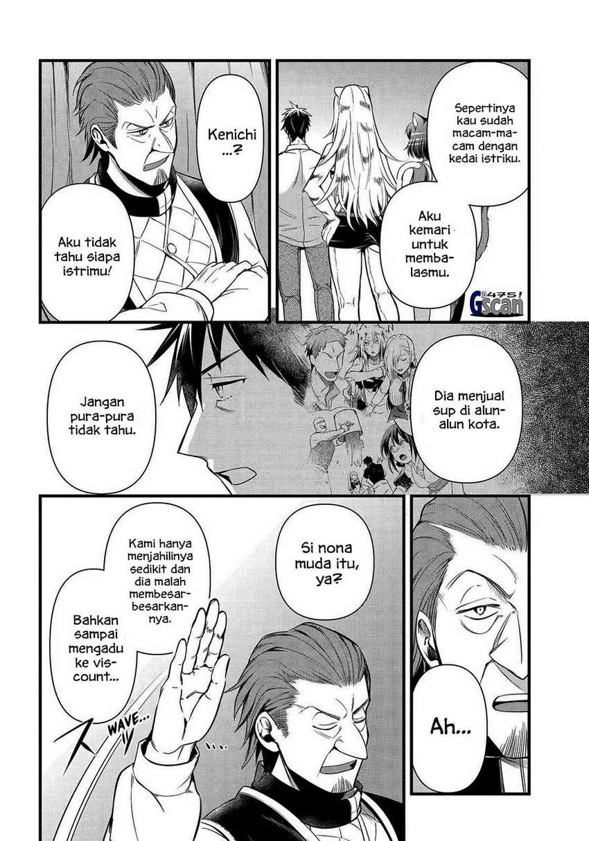 Chapter 33 - halaman 13