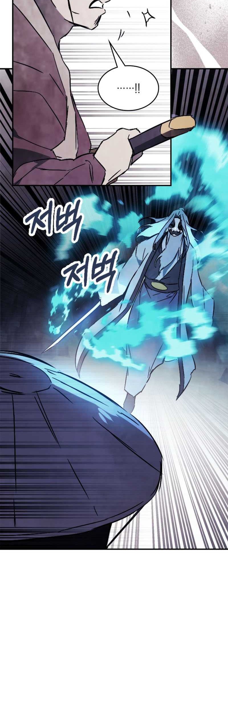 Chapter 75 - halaman 49