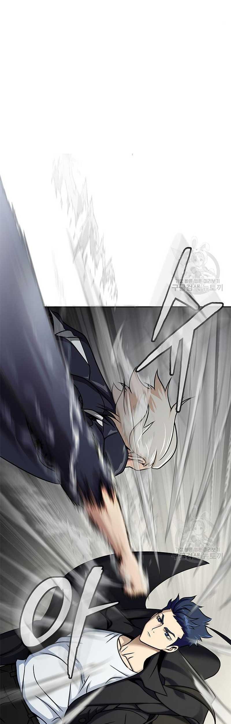 Chapter 14 - halaman 56