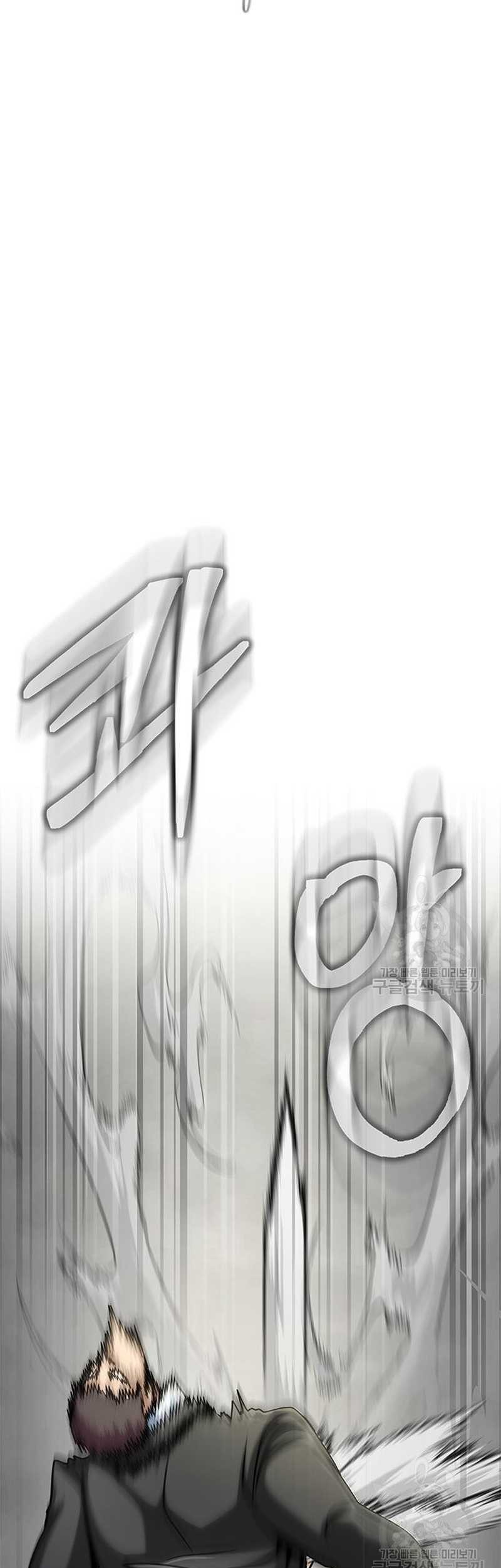 Chapter 14 - halaman 84